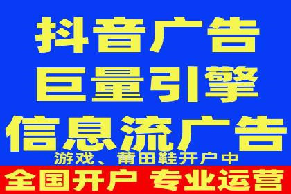 百度搜索排名优化案例：SEO推广的秘诀